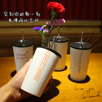 韩国创意简约牛奶咖啡马克杯个性情侣带盖吸管办公室喝水陶瓷杯子