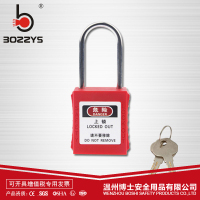 不锈钢细梁挂锁通开挂锁ABS耐腐蚀304锁梁直径4MM安全挂锁BD-G71