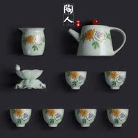 高端汝窑 礼盒茶具套装 家用 整套茶具陶瓷 办公室 礼品 功夫茶具
