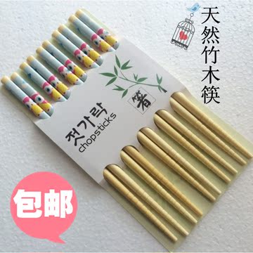 天然竹木筷子包邮儿童短筷小孩卡通餐具家用日式防滑筷5双家庭装