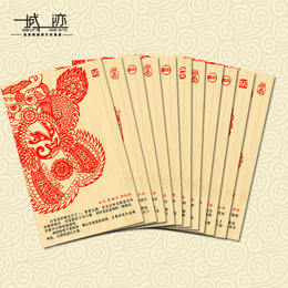 京剧脸谱剪纸明信片定制创意文艺复古中国风特色竹质卡片工艺套装