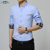 冬季男修身长袖加绒衬衫青年韩版商务衬衣纯色休闲白大码纯棉寸衫