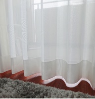 范瑞宝窗帘出口日本单向透视隔热窗纱防紫外线遮影阳台客厅卧室