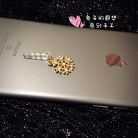 iphone5/6s/6sp苹果三星华为小米oppo通用雪花水钻吊坠防尘塞