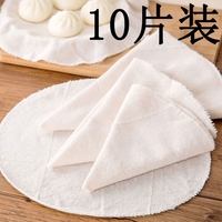 食品级纯棉蒸布 包子馒头糯米饭蒸笼布加厚蒸锅垫布纱布不粘屉布
