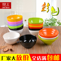 A5密胺碗筷米饭碗快餐汤碗粥碗日式餐具塑料碗仿瓷碗火锅小碗家用