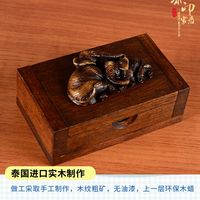泰国进口大象浮雕可爱牙签盒 创意实木个性名片盒木质高档便携式