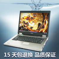 笔记本电脑 东芝 B551 I5 I7 15.6寸LED 大屏商务LOL游戏本