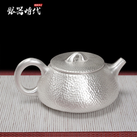 石瓢银壶999纯银烧水壶泡茶壶纯手工银茶壶银茶具仿古日式银壶