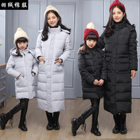 童装2016新款冬季女童羽绒服韩版中长款羽绒外套中大儿童加厚冬装