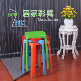 包邮塑料凳子简约时尚方凳小板凳成人加厚创意换鞋凳椅子高凳餐凳