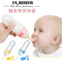 rebeer宝宝辅食器喂养勺婴儿米糊餐具药器奶瓶餐具硅胶挤压式软勺