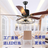 Loft工业风扇吊灯 复古客厅餐厅带电扇静音家用LED遥控木叶风扇灯