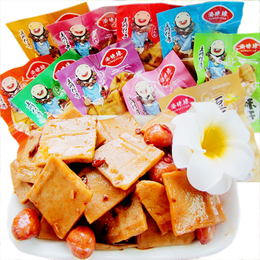 重庆特产花生豆腐干多种口味独立小包装散装休闲办公零食小吃500g