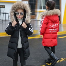 女童棉衣外套中长款韩版冬季中大儿童加厚棉袄宝宝保暖真毛领棉服