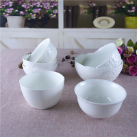 欧式蕾丝纯白浮雕陶瓷碗 米饭碗早餐碗 陶瓷碗创意碗西餐餐具包邮