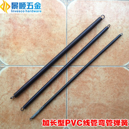 弯管器 16 20 25mm PVC线管弯管器 加长弯管弹簧 电线管弯折器