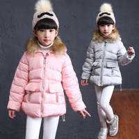 2016韩版时尚女童冬装棉衣外套加厚冬季中长款女宝宝棉袄儿童棉服