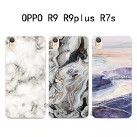 OPPO R9/R9plus 黑白大理石手机壳 OPPO R7s 创意简约情侣软套