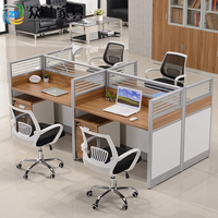 办公家具 屏风办公桌椅4人位组合 职员卡座6人位员工位办公电脑桌