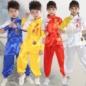 儿童武术表演出服装短袖少儿中国功夫练功服男女童幼儿舞蹈演出服