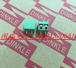 正宗台湾DINKLE町洋PCB板焊接接线端子DT-126VP-02P/03P 5.0MM