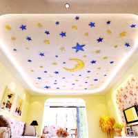 创意温馨星空星星装饰墙贴卧室房顶儿童房天花板亚克力3d立体贴画
