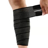 弹性绷带运动 护腿套护小腿 篮球羽毛球篮球医用弹性自粘绷带护具