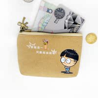 韩国可爱迷你创意布艺零钱包学生男女帆布简约拉链小钱包钥匙包