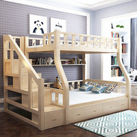 实木床高低床简约现代子母床带护栏儿童双层床上下铺床松木材质