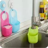 创意可挂式水槽沥水篮塑料厨房洗菜篮收纳置物架水果蔬菜沥水挂篮