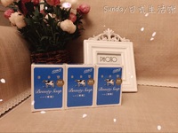 日本原装进口COW/牛乳石碱 牛奶白皙沐浴皂洁面皂清爽型135g*3盒