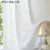 范瑞宝窗帘防紫外线隔热窗纱遮影日本进口美式简约隔热 叶片滕