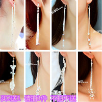 韩国水钻耳坠时尚装饰品长款流苏夸张耳环女耳线气质新娘耳饰品