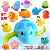 戏水玩具小乌龟/小鱼 卡通上链戏水喷水捏捏响玩具宝宝洗澡玩具