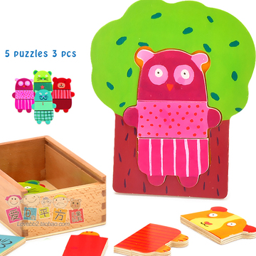 超棒！精致木盒装 小动物换衣拼图 颜色配对游戏 儿童益智玩具4