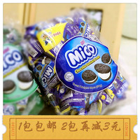 迷你奥利奥夹心饼干mini巧克力mico376g 马来西亚进口alibaba包邮