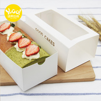 烘焙蛋糕卷盒蛋糕纸盒西点瑞士卷面包长条透明开窗包装盒10套