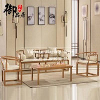 新中式三人沙发客厅组合实木仿古样板房禅意明清古典家具组合现货