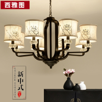 新中式吊灯客厅灯简约现代大气餐厅水晶灯创意中国风卧室书房吊灯