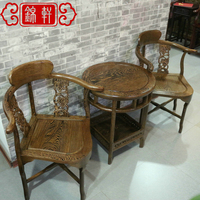 鸡翅木情人椅子三件套休闲红木桌椅三角椅实木家具餐椅圈椅特价