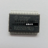 TLE8261E 汽车电脑板易损驱动芯片 专业汽车IC 全新进口原装