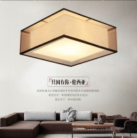 新中式吸顶灯现代客厅灯LED正方形简约创意书房卧室餐厅中式灯具