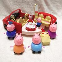 粉红猪小妹红跑车露营外餐车佩奇儿童女孩家庭小猪佩琪过家家玩具