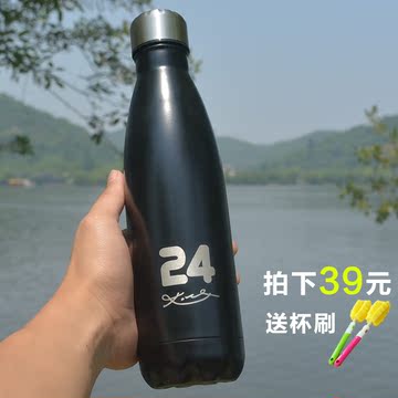 NBA科比24号退役纪念款可乐瓶304不锈钢保温杯男女学生运动水杯子