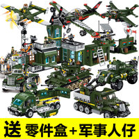 启蒙积木军事战地系列坦克飞机野战军团特种部队拼装兼容乐高玩具