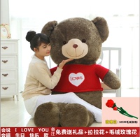 大号毛衣毛绒玩具熊泰迪熊公仔熊猫送生日礼物女抱抱熊玩偶布娃娃