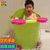 儿童洗澡桶大号加厚塑料可坐保温小孩泡澡桶 宝宝浴桶沐浴可坐躺