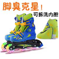 溜冰鞋儿童男女全套装旱冰鞋儿童可调直排轮初学者3-4-5-6岁宝宝