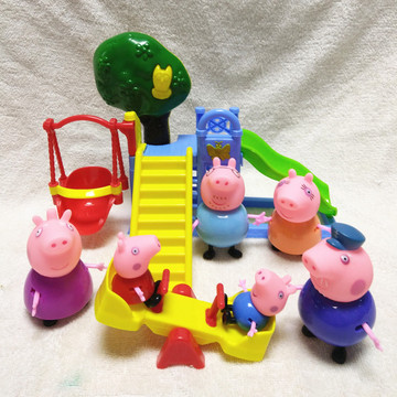 小猪玩具佩奇粉红猪小妹跷跷板过家家滑滑梯游乐场家庭玩具套装